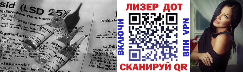 где можно купить наркотик  Коммунар  ЛСД экстази кислота 