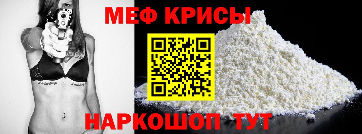 ГАШ  Коммунар  Метамфетамин  Гашиш  LSD-25  Меф кристаллы  МАРИХУАНА 