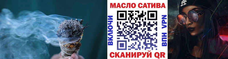 Дистиллят ТГК концентрат Коммунар