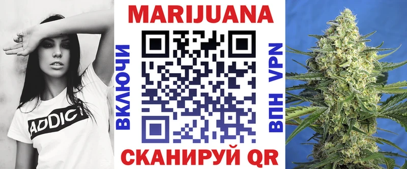 Каннабис ГИДРОПОН  дарк нет формула  Коммунар  блэк спрут  