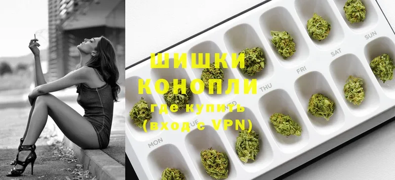 Шишки марихуана Ganja  цена наркотик  hydra рабочий сайт  Коммунар 